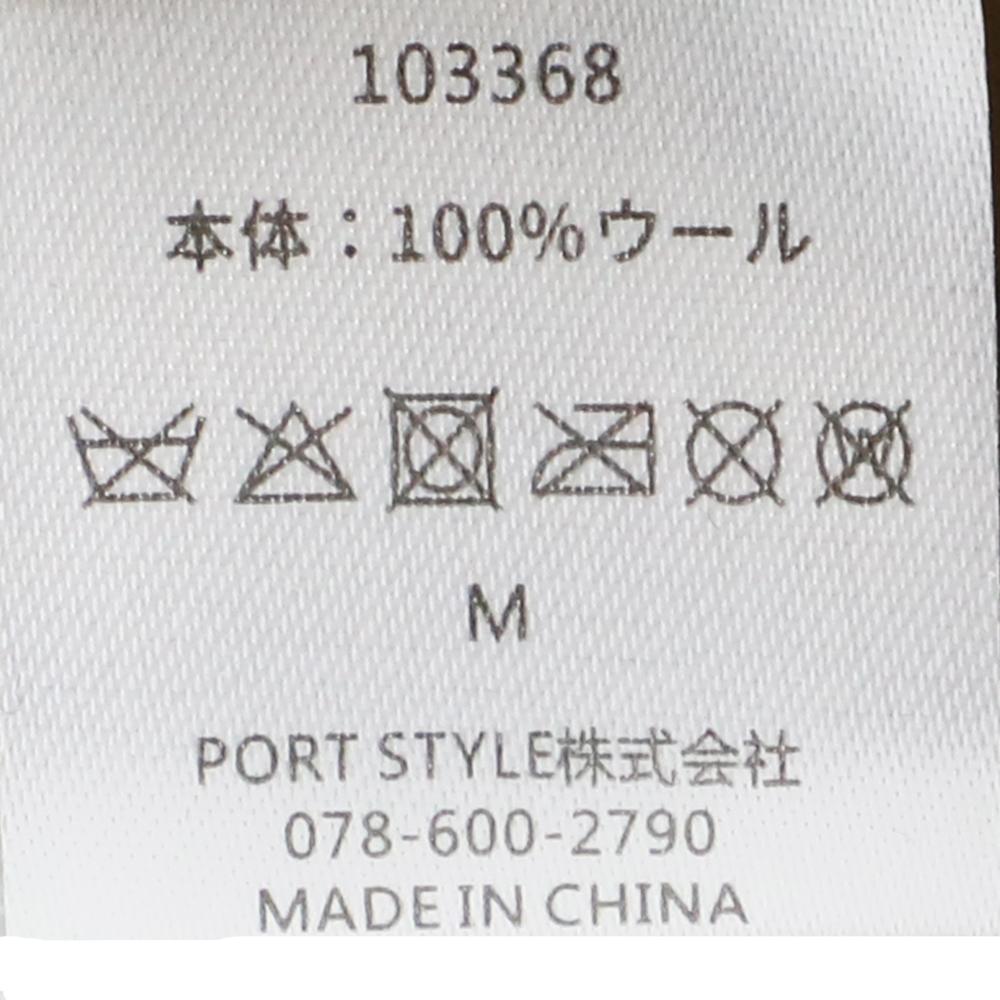 フェルトボーラーハット