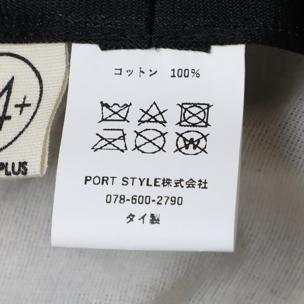 チェック柄タック入りハット
