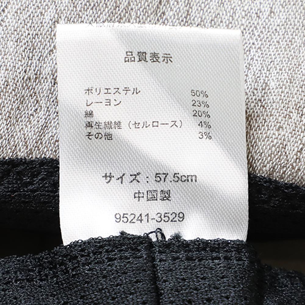 ガーゼチューリップ