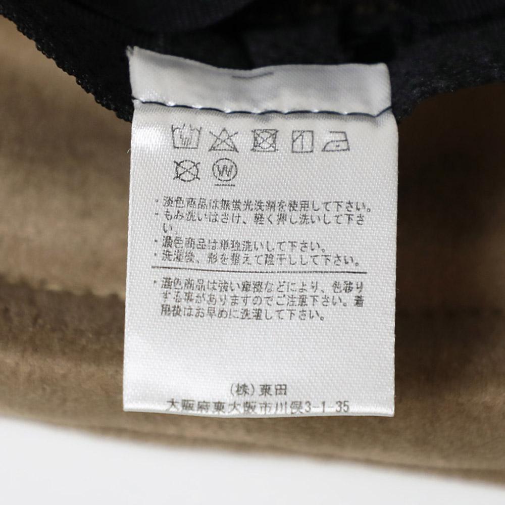 スエードライクギャザーハット