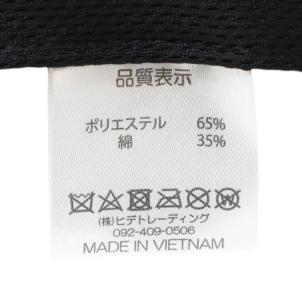 サッカーストライプ刺繍付きバケハ