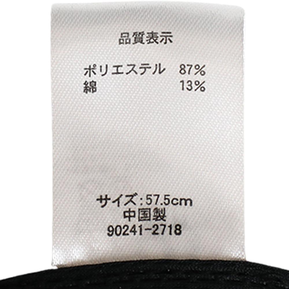 グログランゴム入りクロッシェ