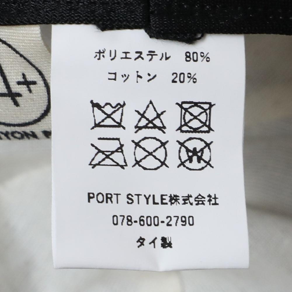ふくれツバタック入りジョッキー