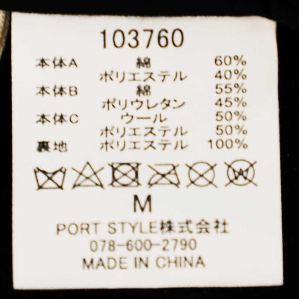 デニム風コーデュロイパッチワークハンチング