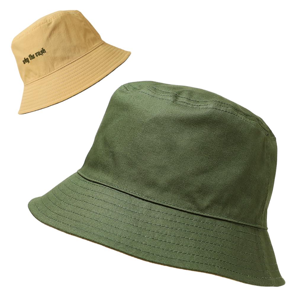 撥水シワツイルリバーシブルバケハ