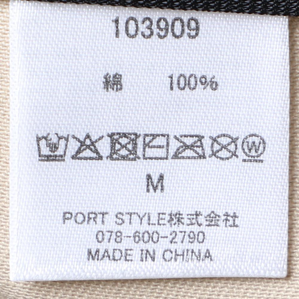 フロントスマートコットンキャップ