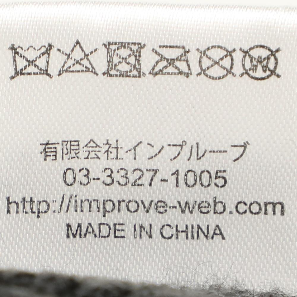 Ribbon Watch