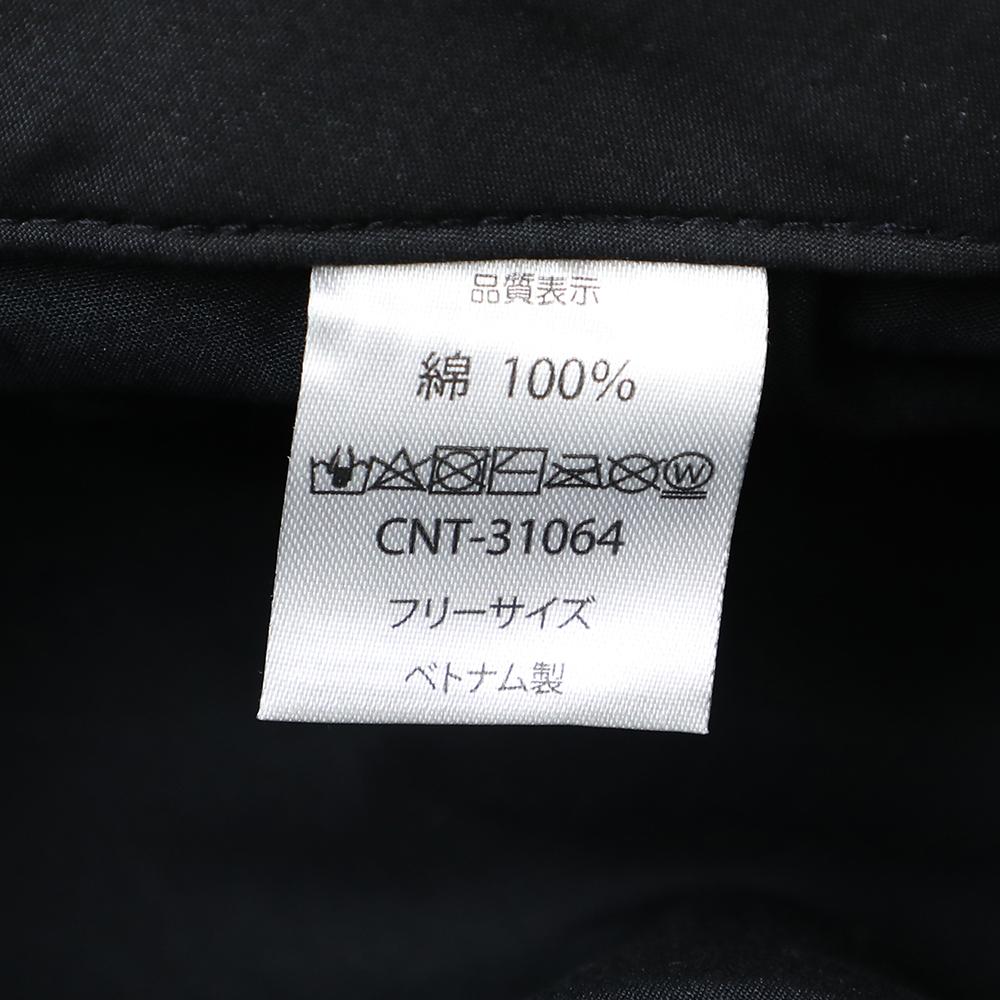 サイドEMBレイルCAP