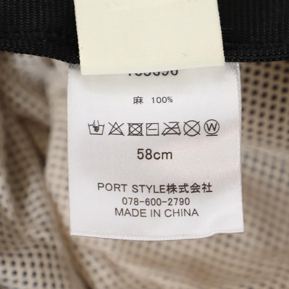 麻遮光生地つば広ダウン