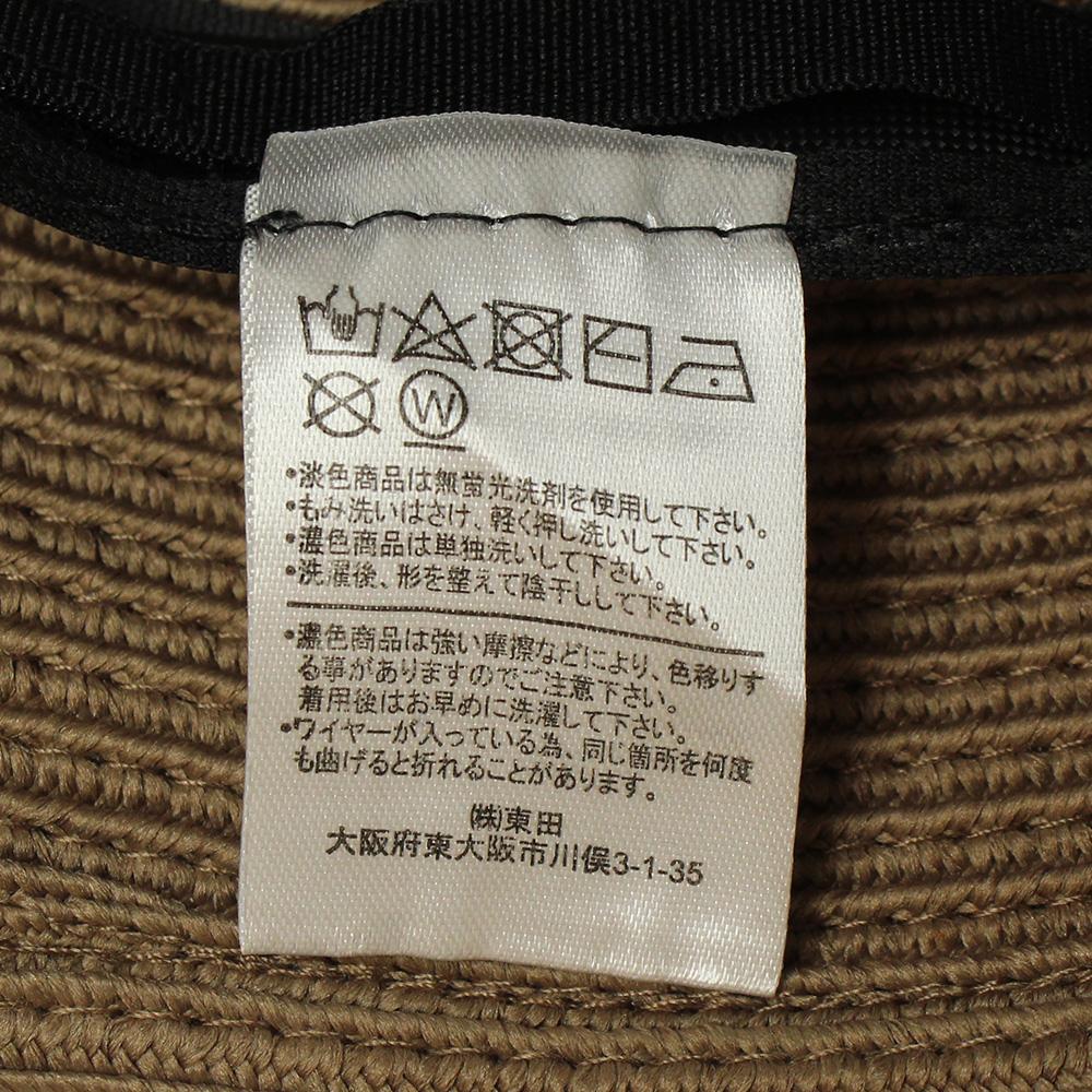 ソフトウォッシュブレードバケット