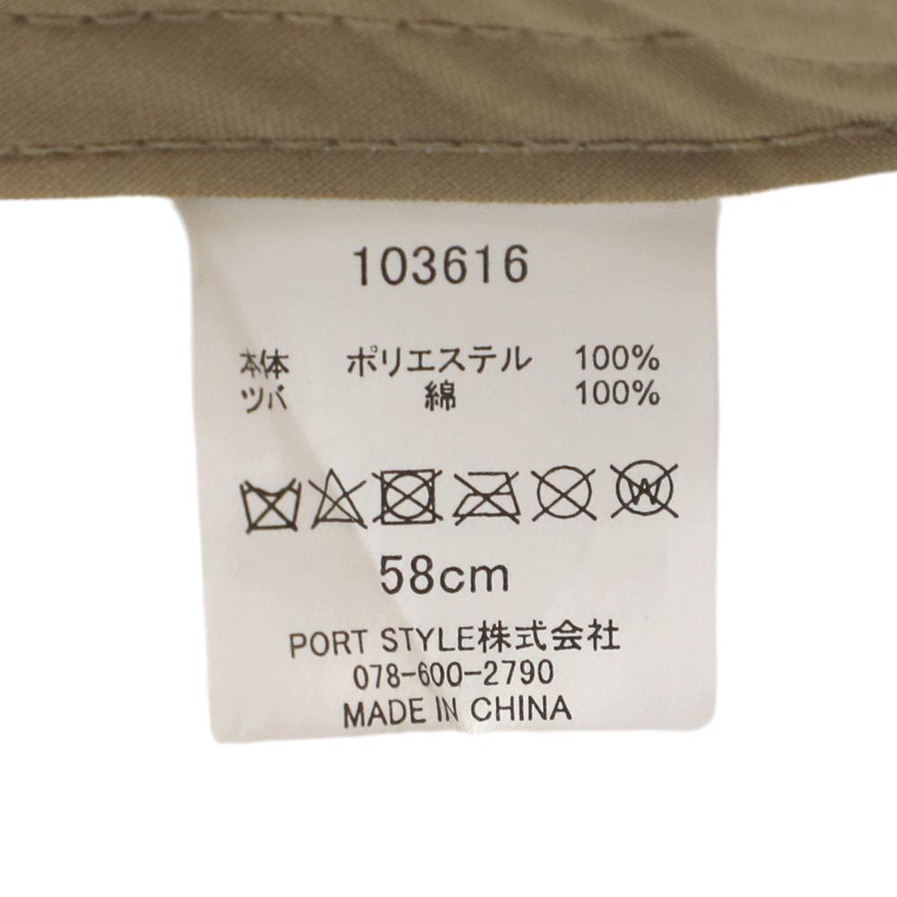 ラバーメッシュタグキャップ