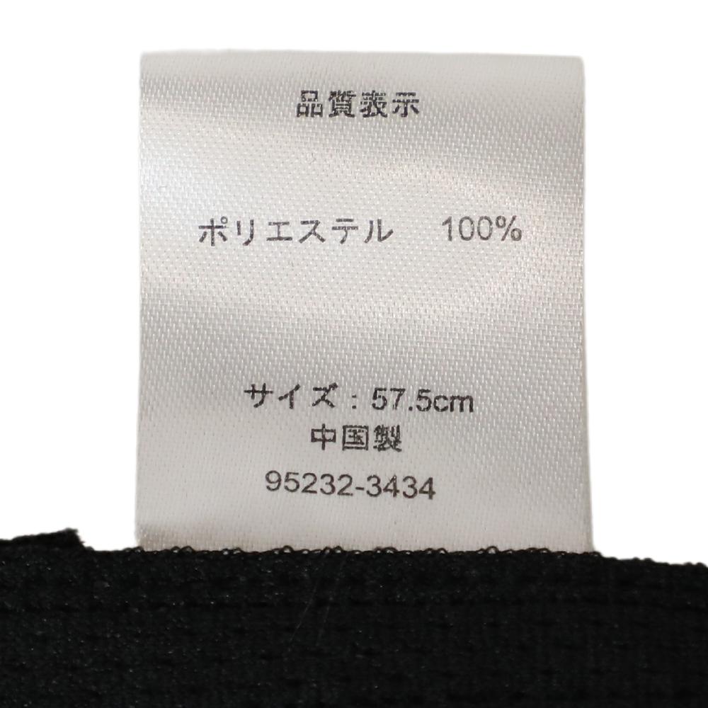 キルトキャスケット