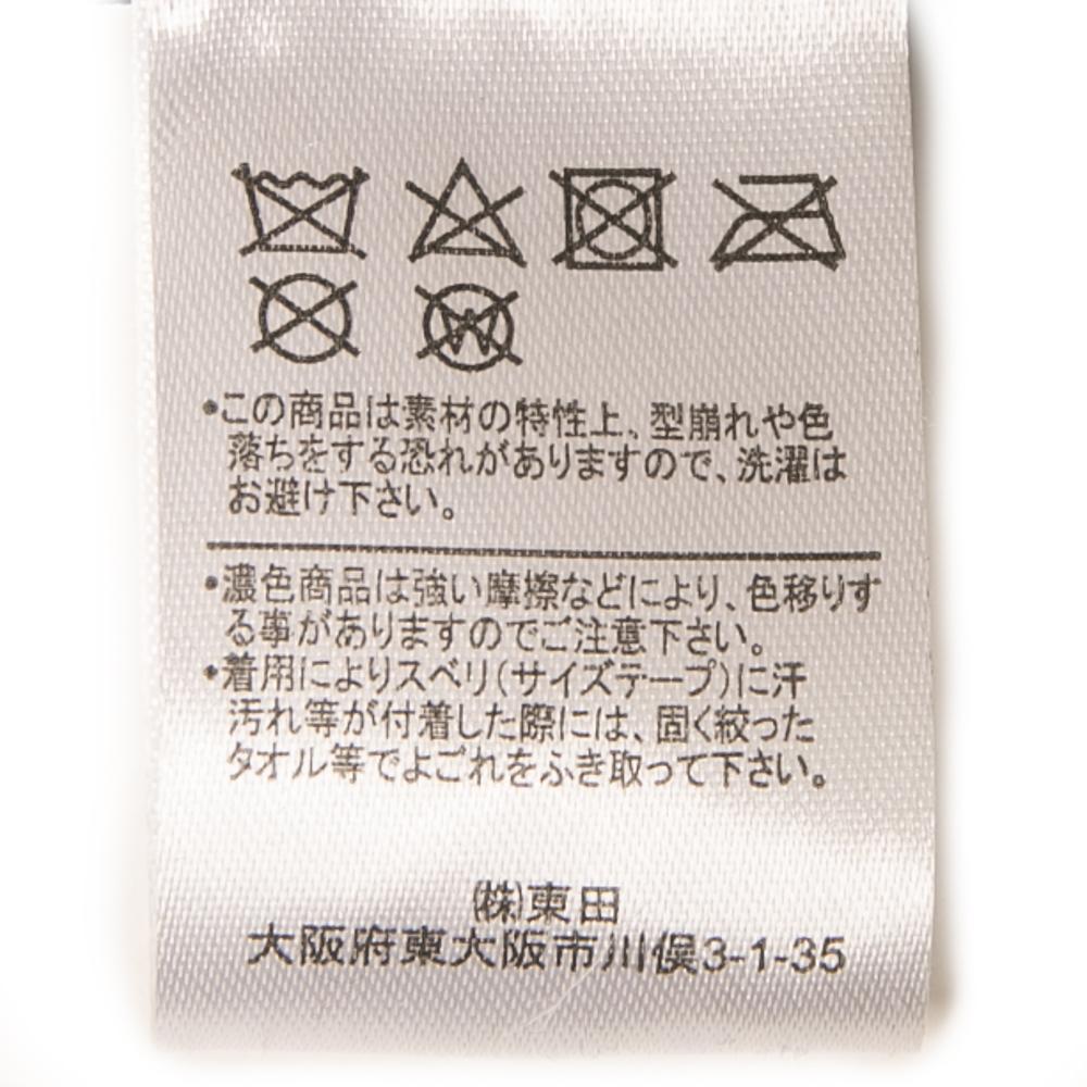 麻混サーモポコポコキャス