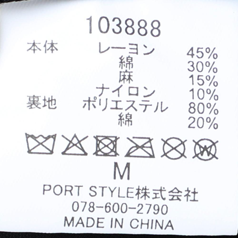 ツバワイヤー入りキャスケット