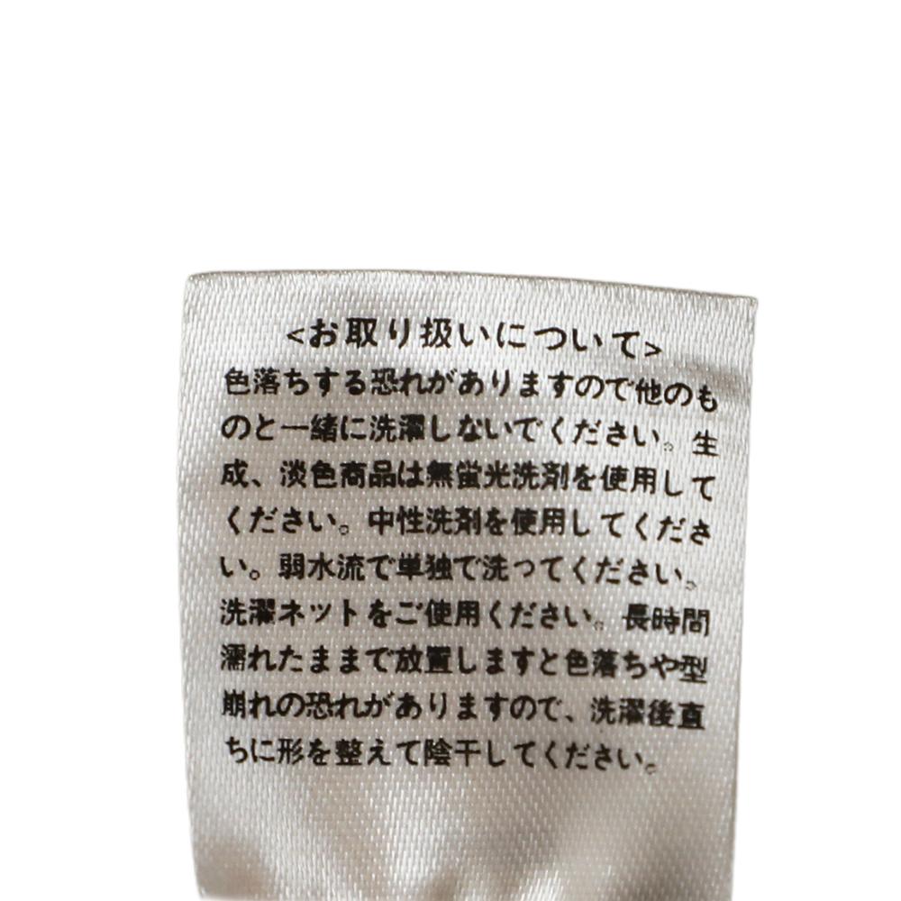 ポリブレードジョッキー