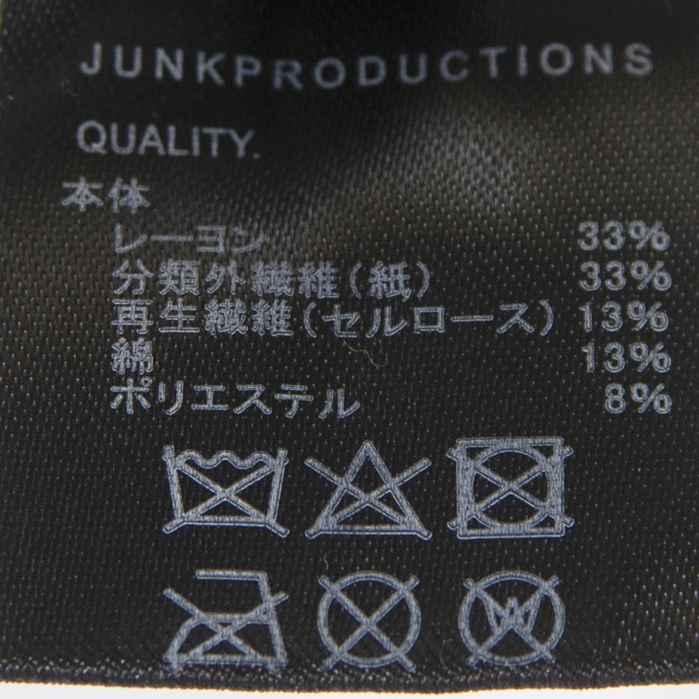 GLITTER YARN ワッチ