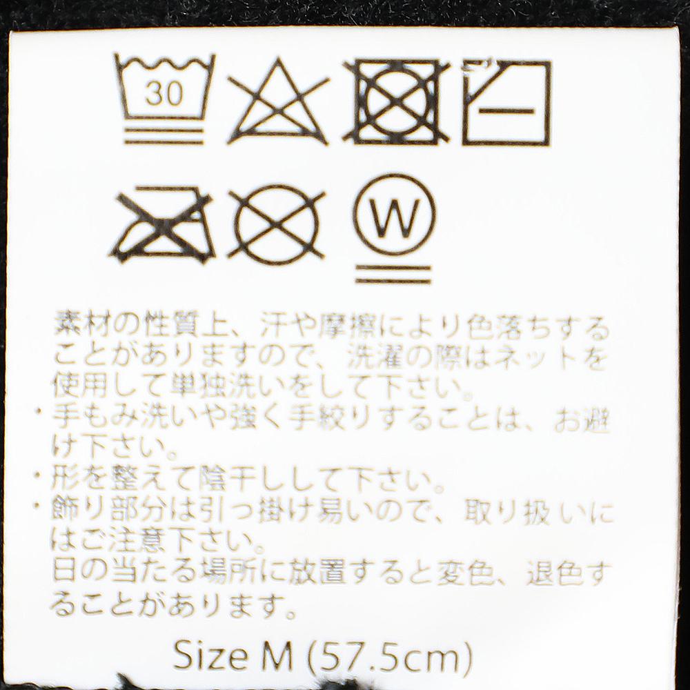 チャーム付小つばハット