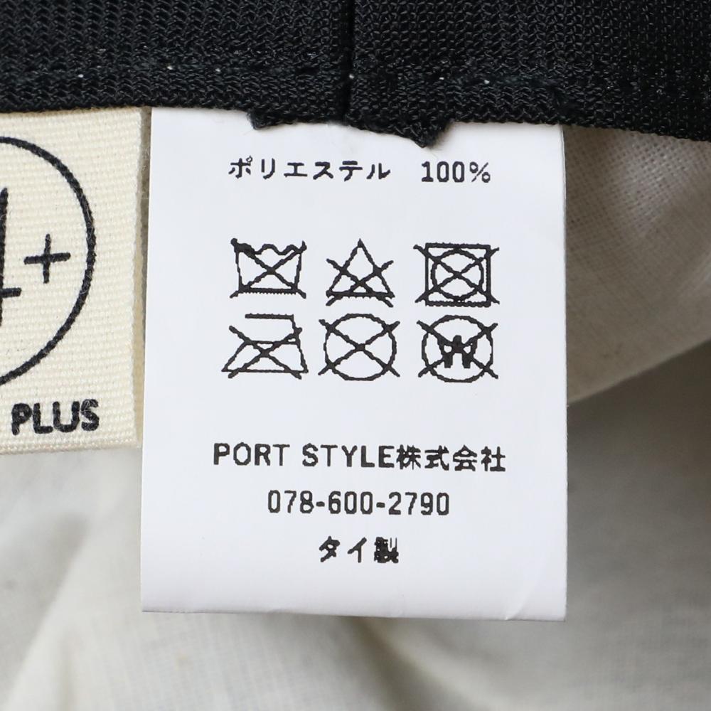 サマーツイードベレー