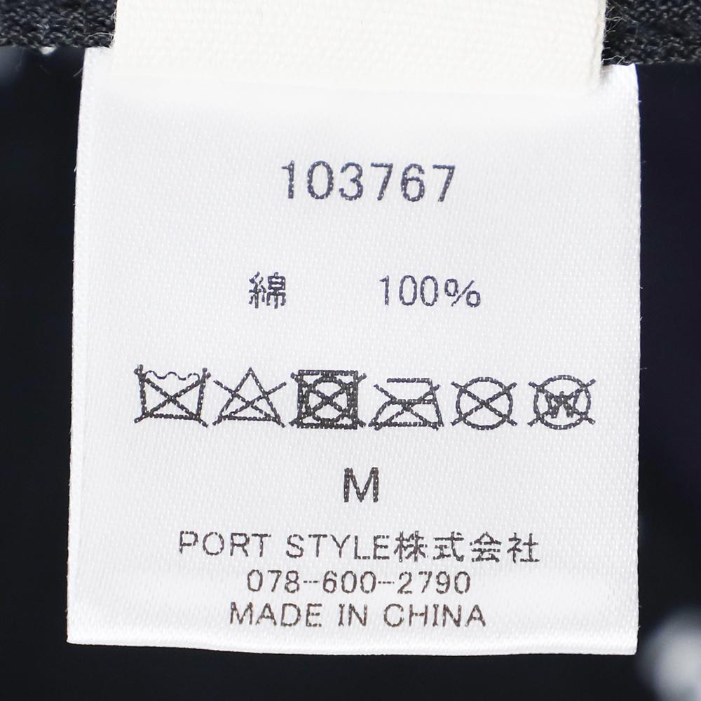 IP刺繍フラットバイザーツートンCAP