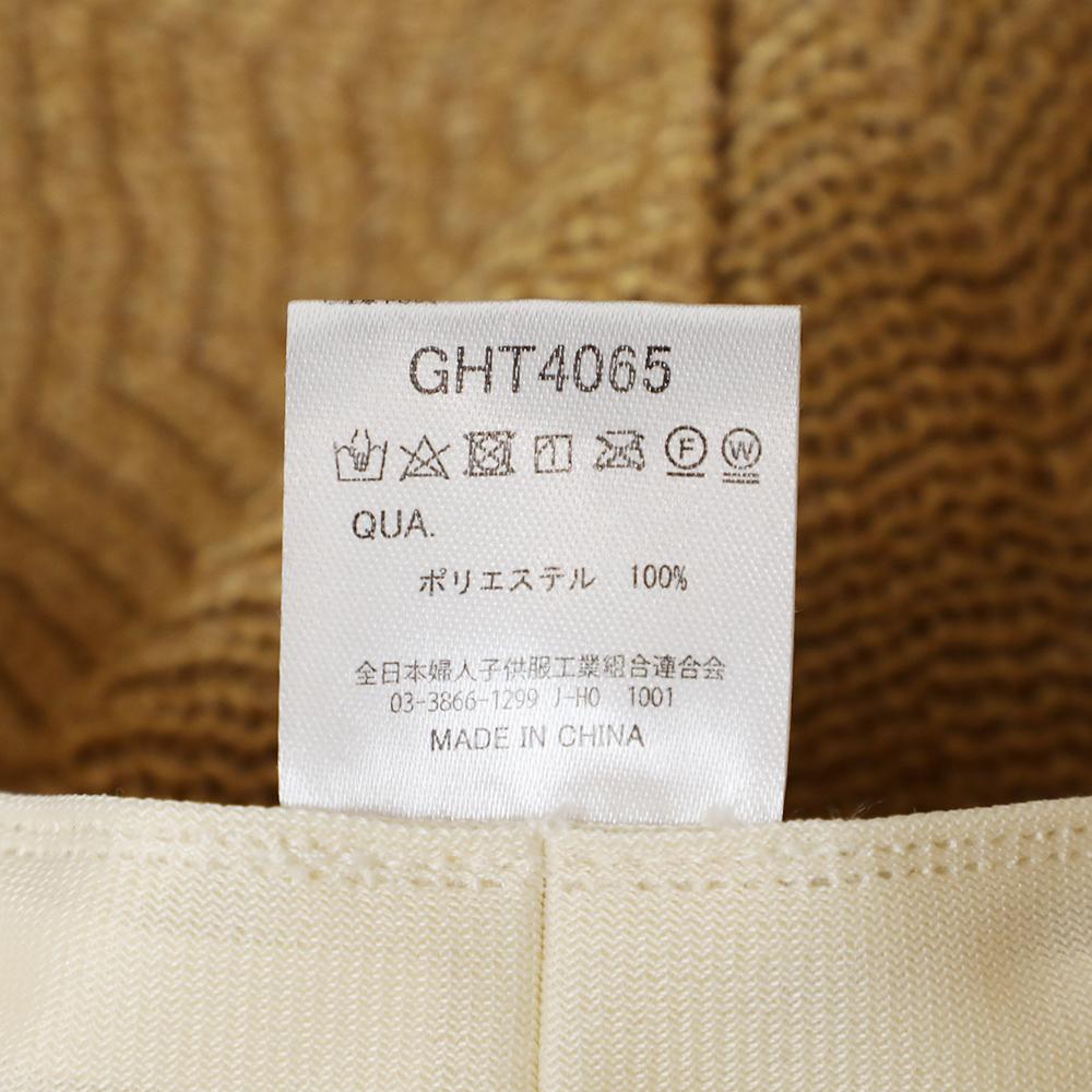 編立てつば広フリンジハット