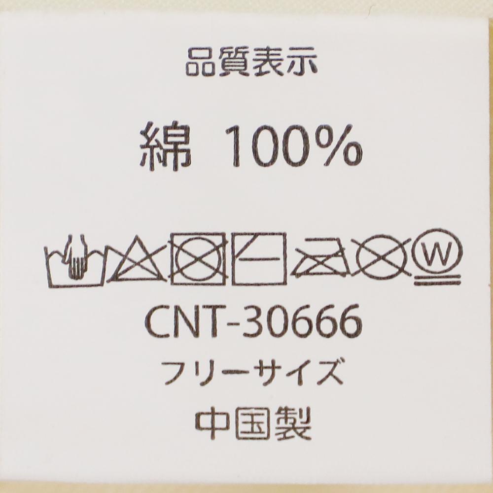 OWLバイカラーLOWCAP