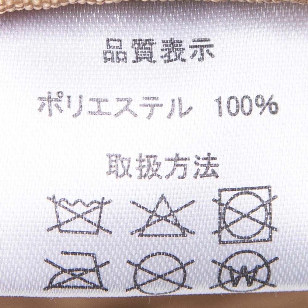 たためるバイザー