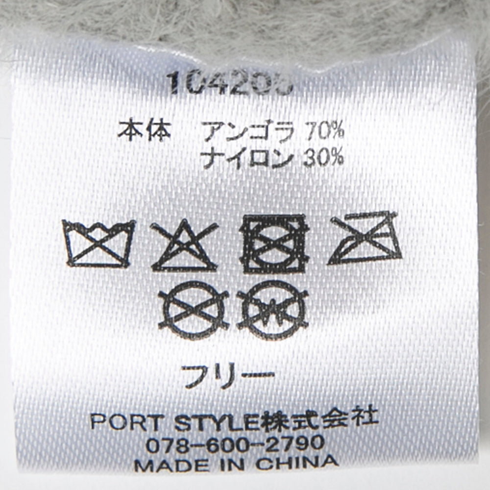 アンゴラ混イヤマフヘアバンド