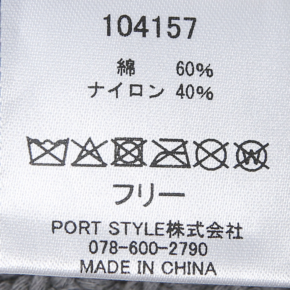 BREAKofDawn刺繍ワッチ