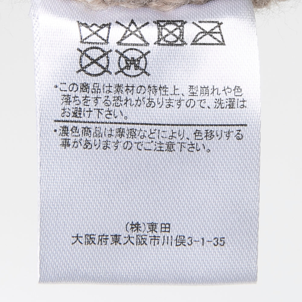 ファートーク風スフレワッチ