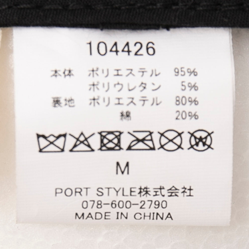 フラワーデザインベレー