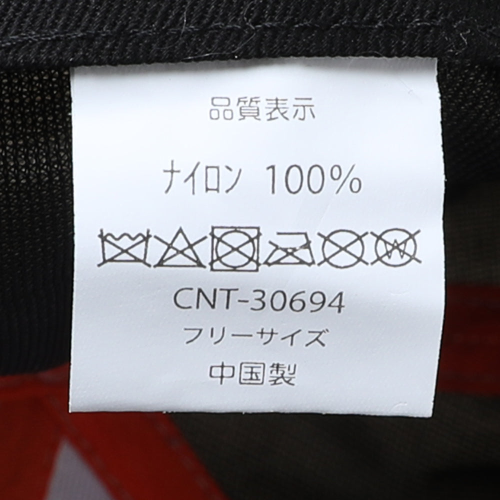 撥水ナイロンブラックタグBBCAP