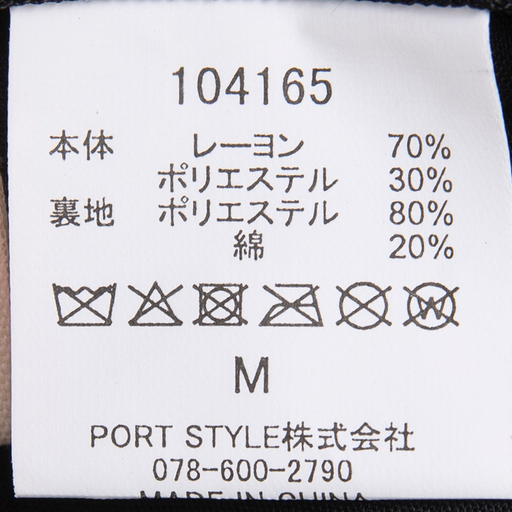 デニム刺繍フリルハット – イチヨンプラス / 帽子通販