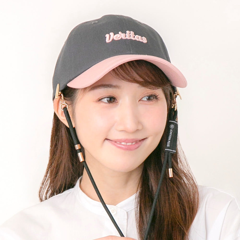 Veritas立体刺繍キャップ