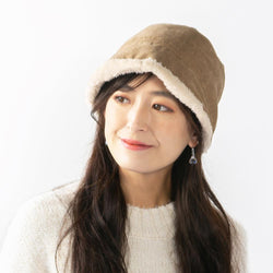 中綿入リバーシブルチューリップ