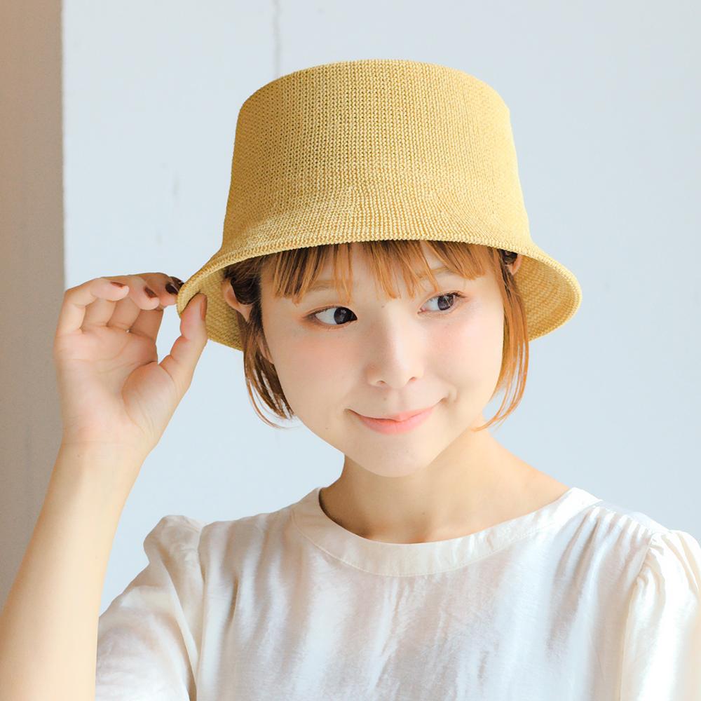 ペーパーバケット