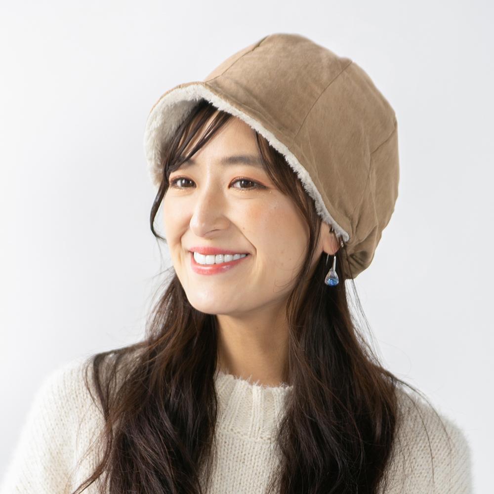 中綿入リバーシブルキャス