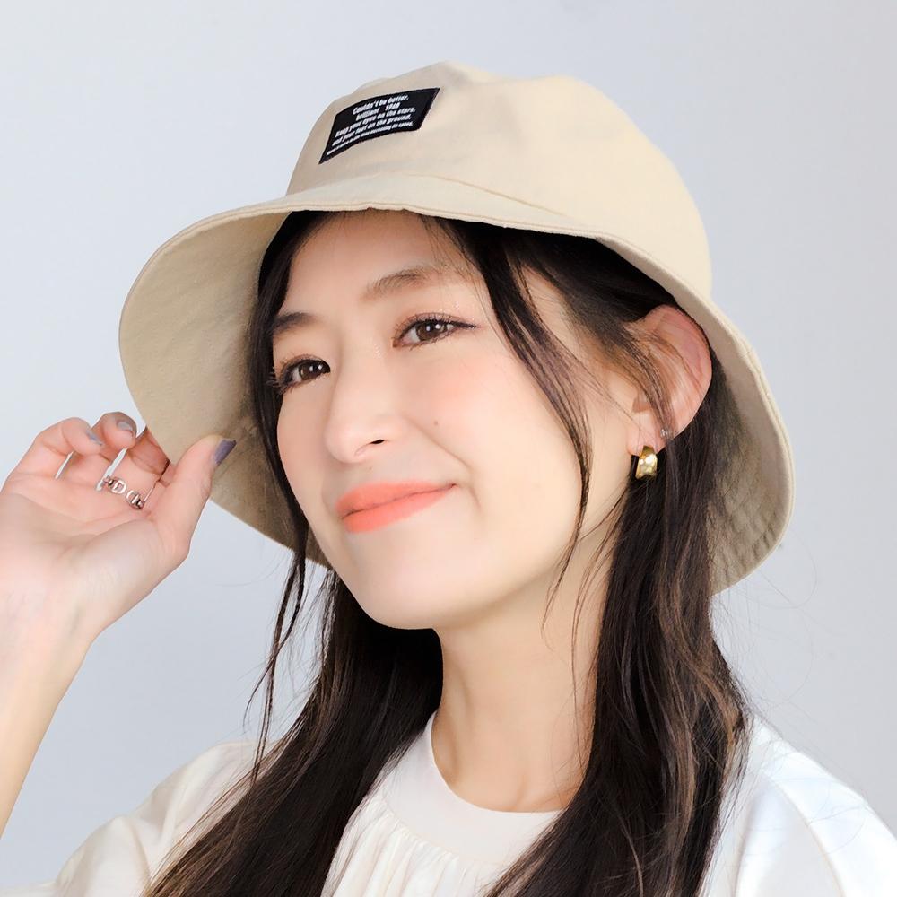 フロントタグツイルバケハ