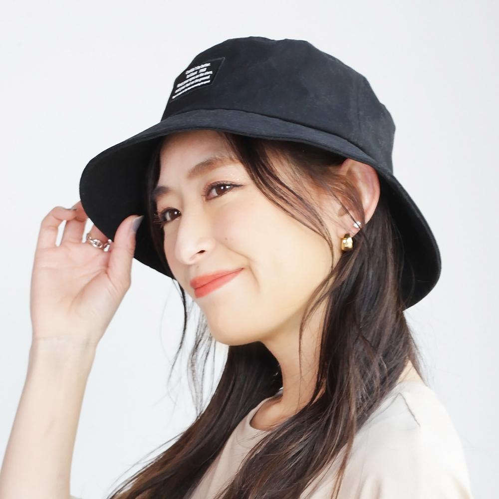 フロントタグツイルバケハ