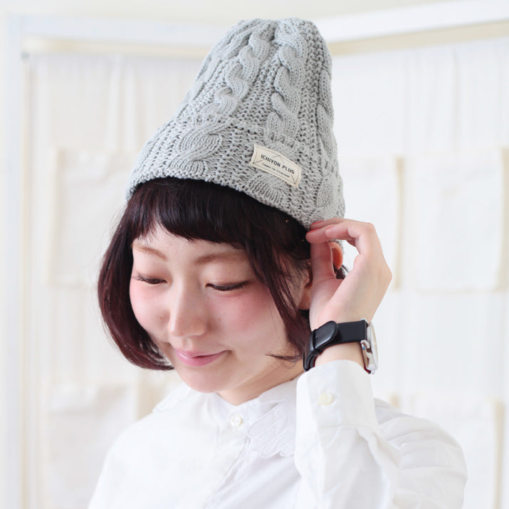 14タグケーブル編み綿糸ニット