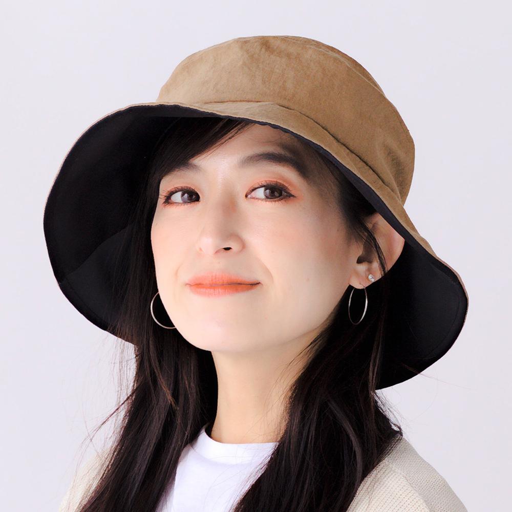 ツバ裏遮光ハット
