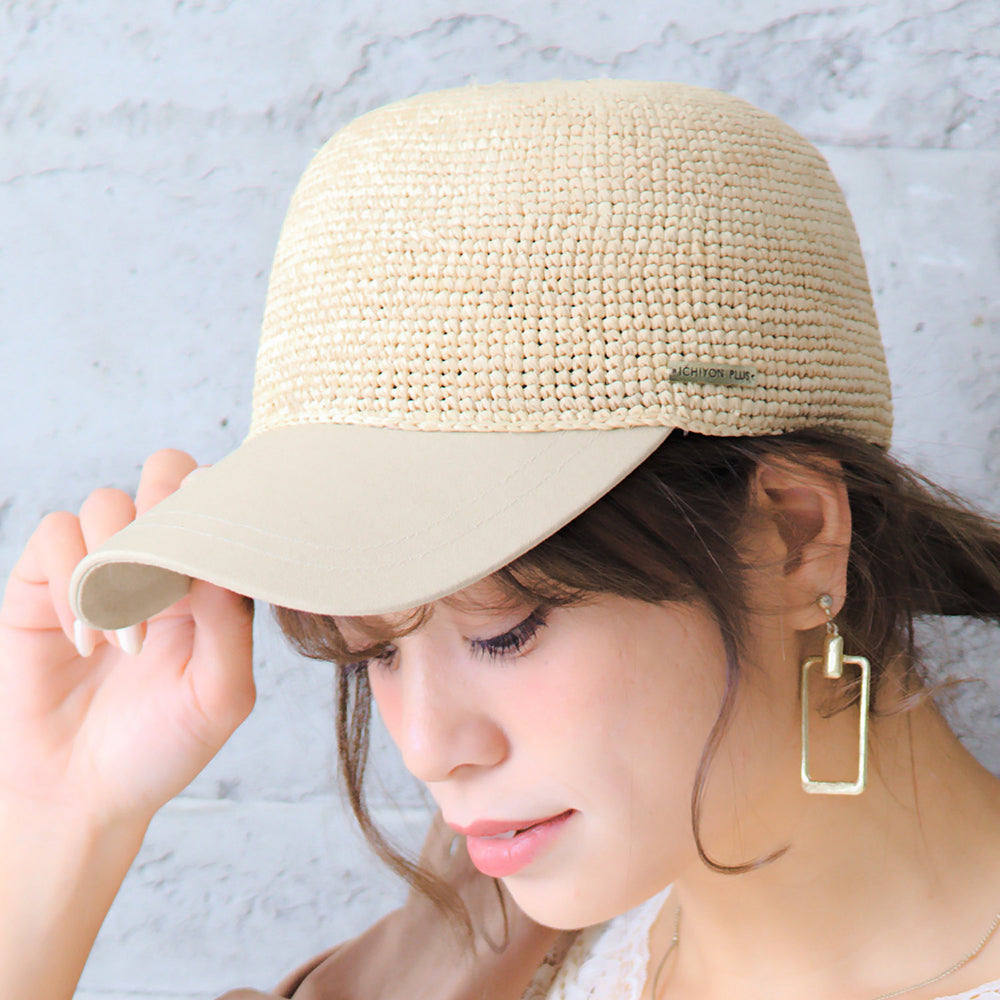 ラフィア細編布帛ジョッキーキャップ