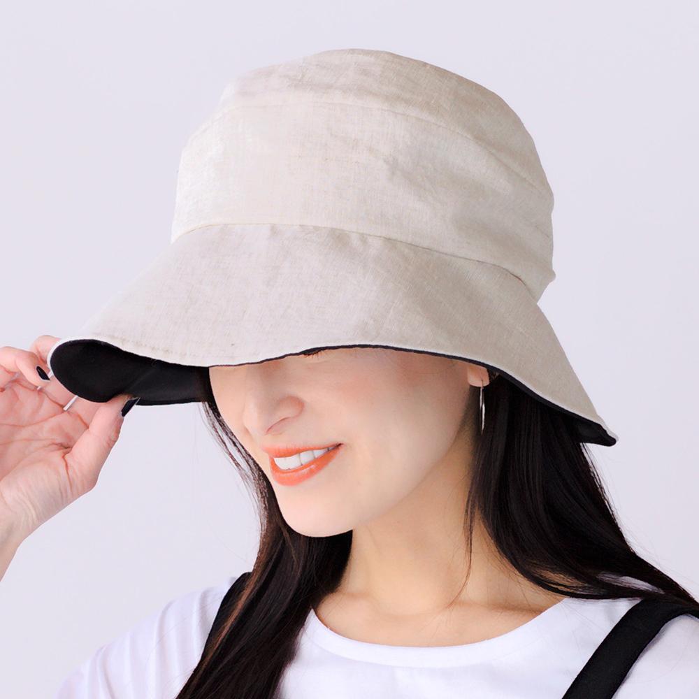 ツバ裏遮光ハット