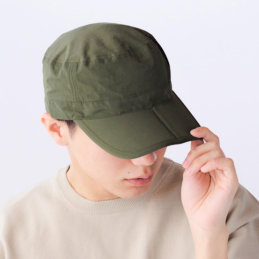 撥水ソリッドポケッタブルレイルキャップ