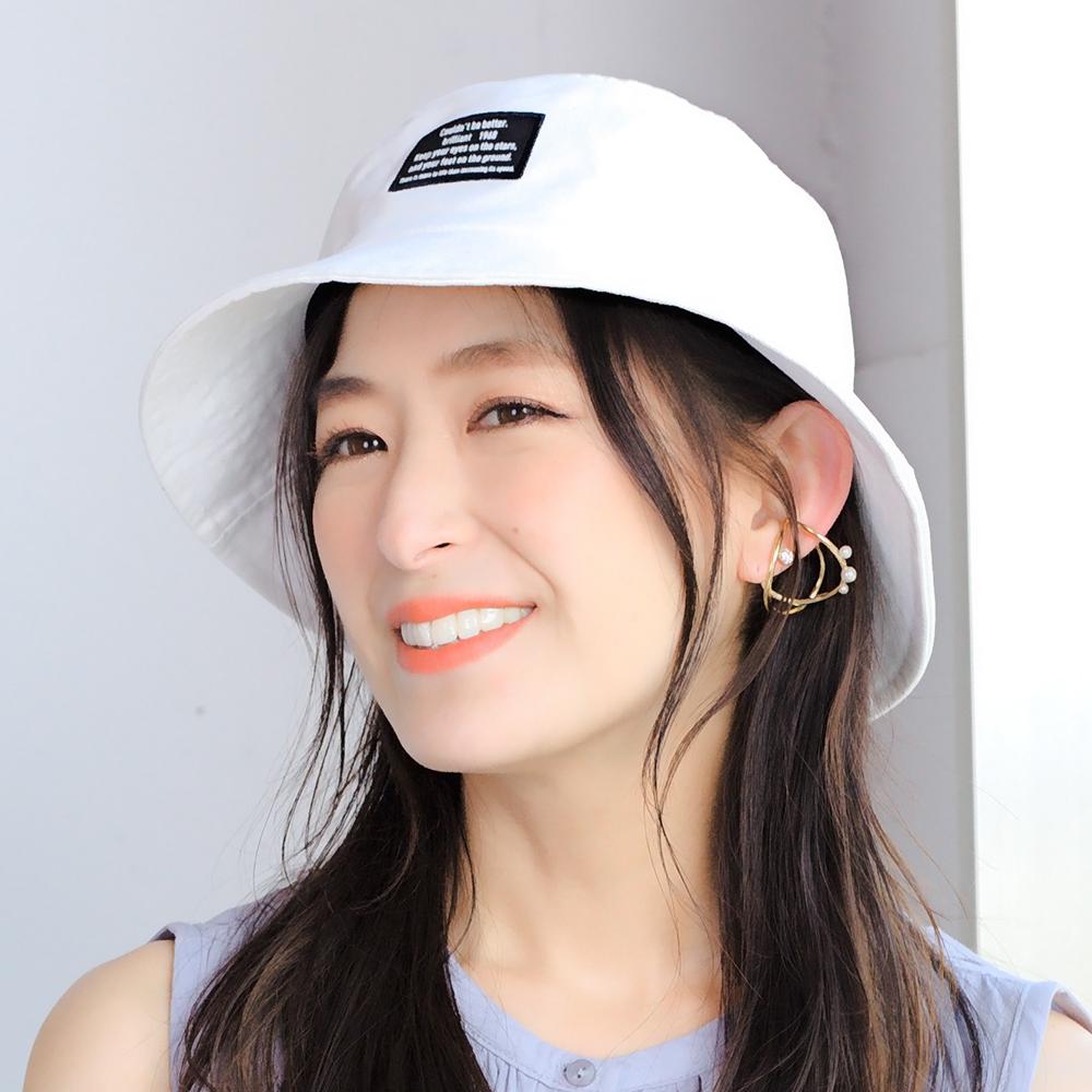 フロントタグツイルバケハ