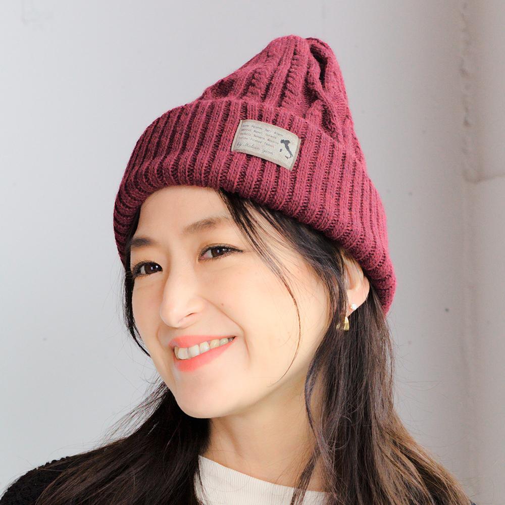 イタリア糸タグワッチ