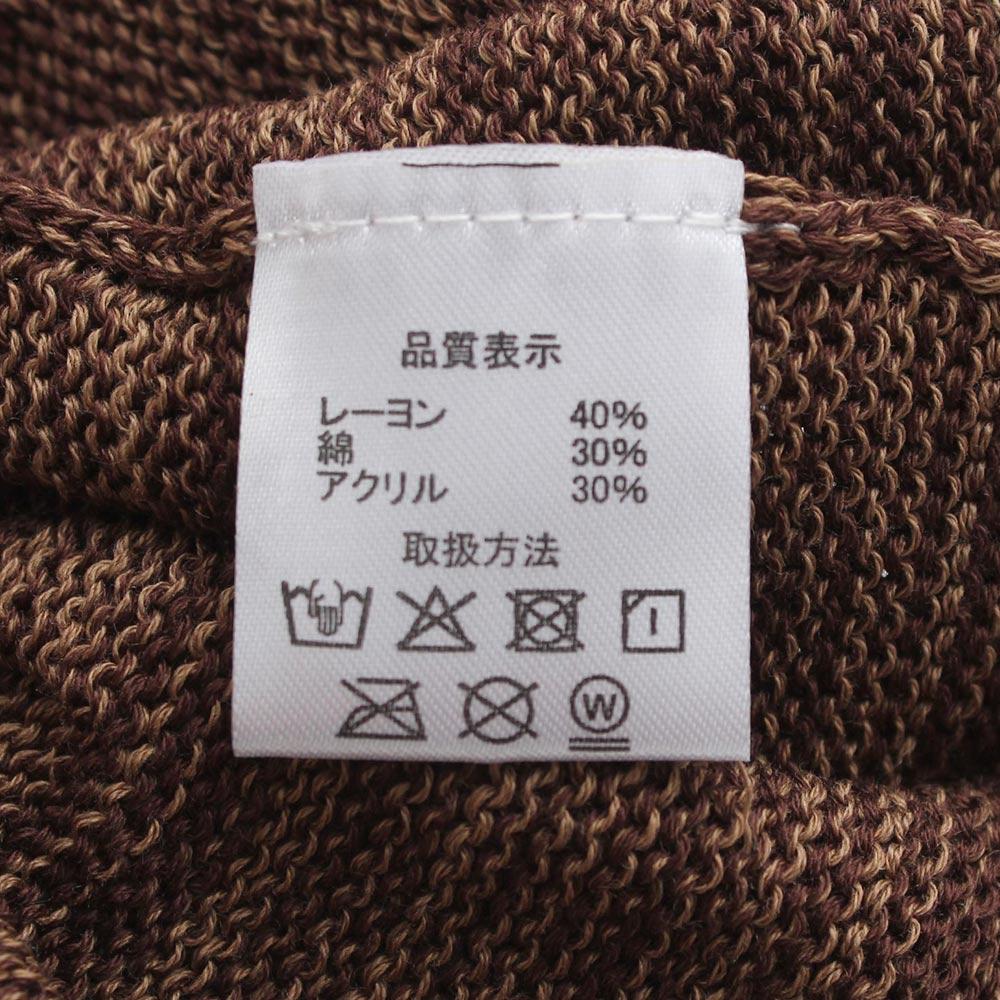 outlast花つきフードニット