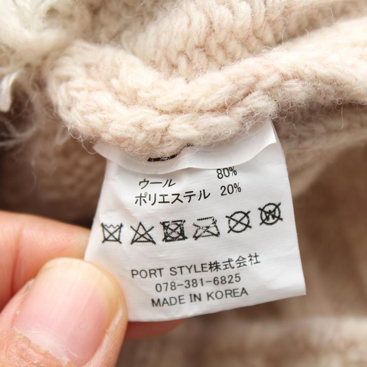 グログランリボンチュール掛けニット