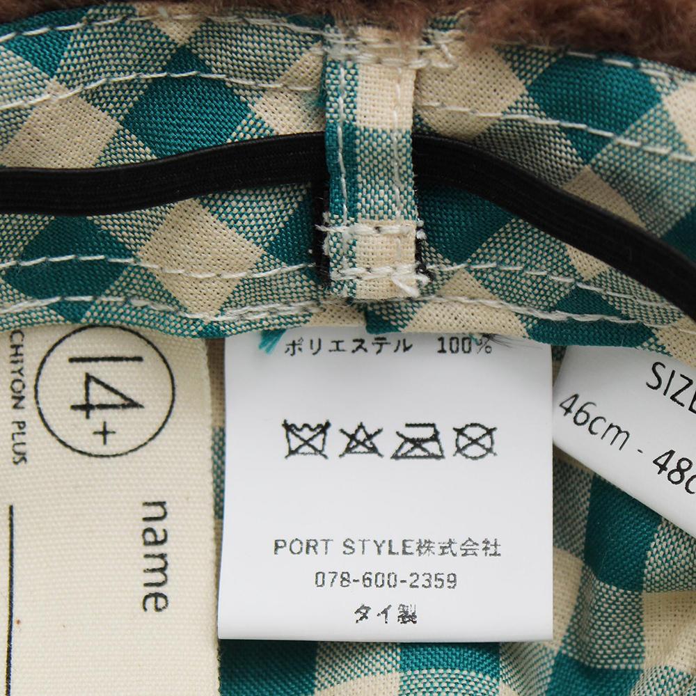 くまさんベレー