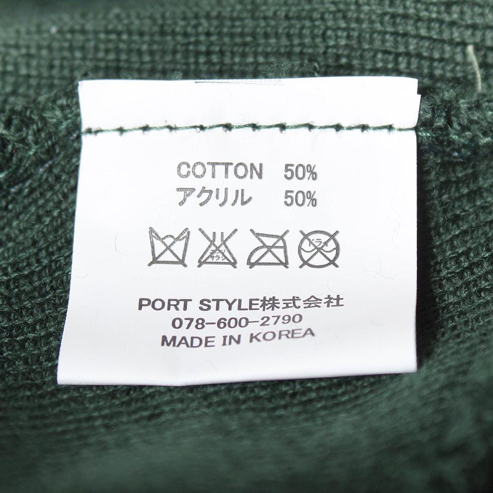 綿アクリル刺繍入浅めワッチ