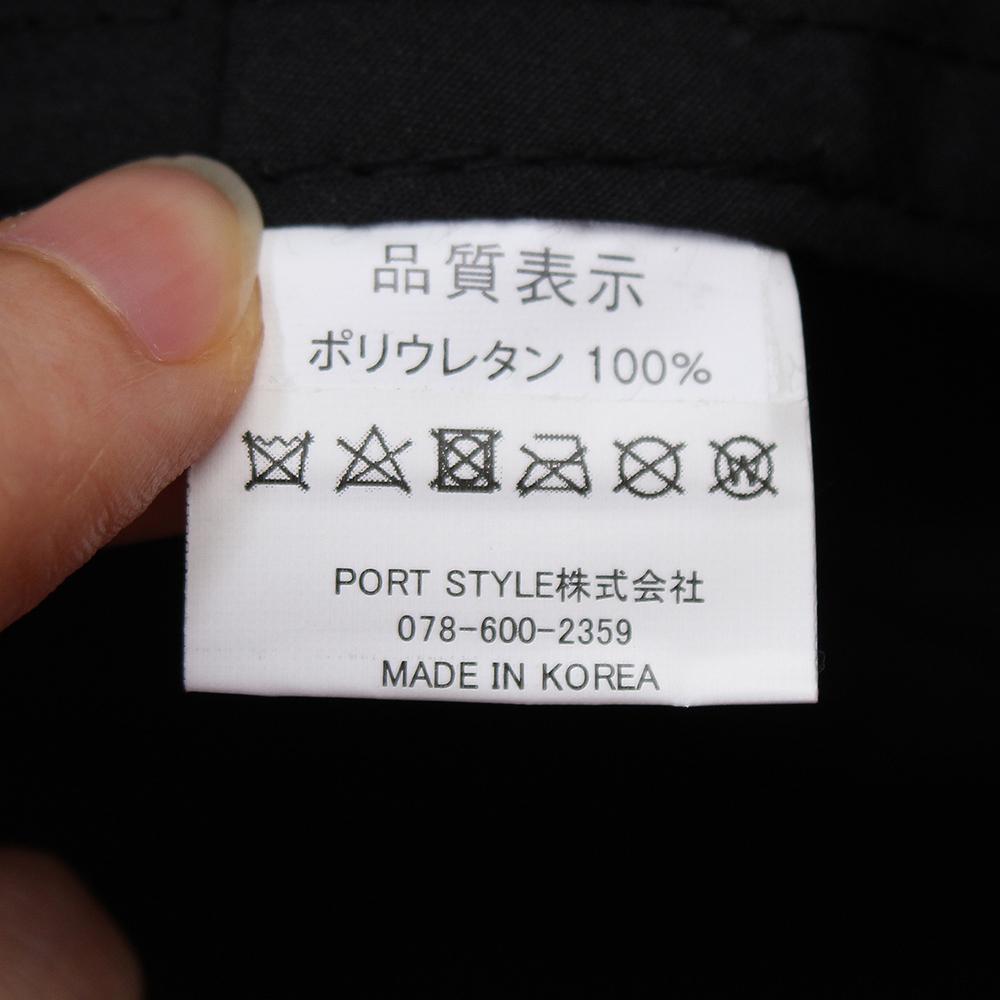 合皮バケットハット